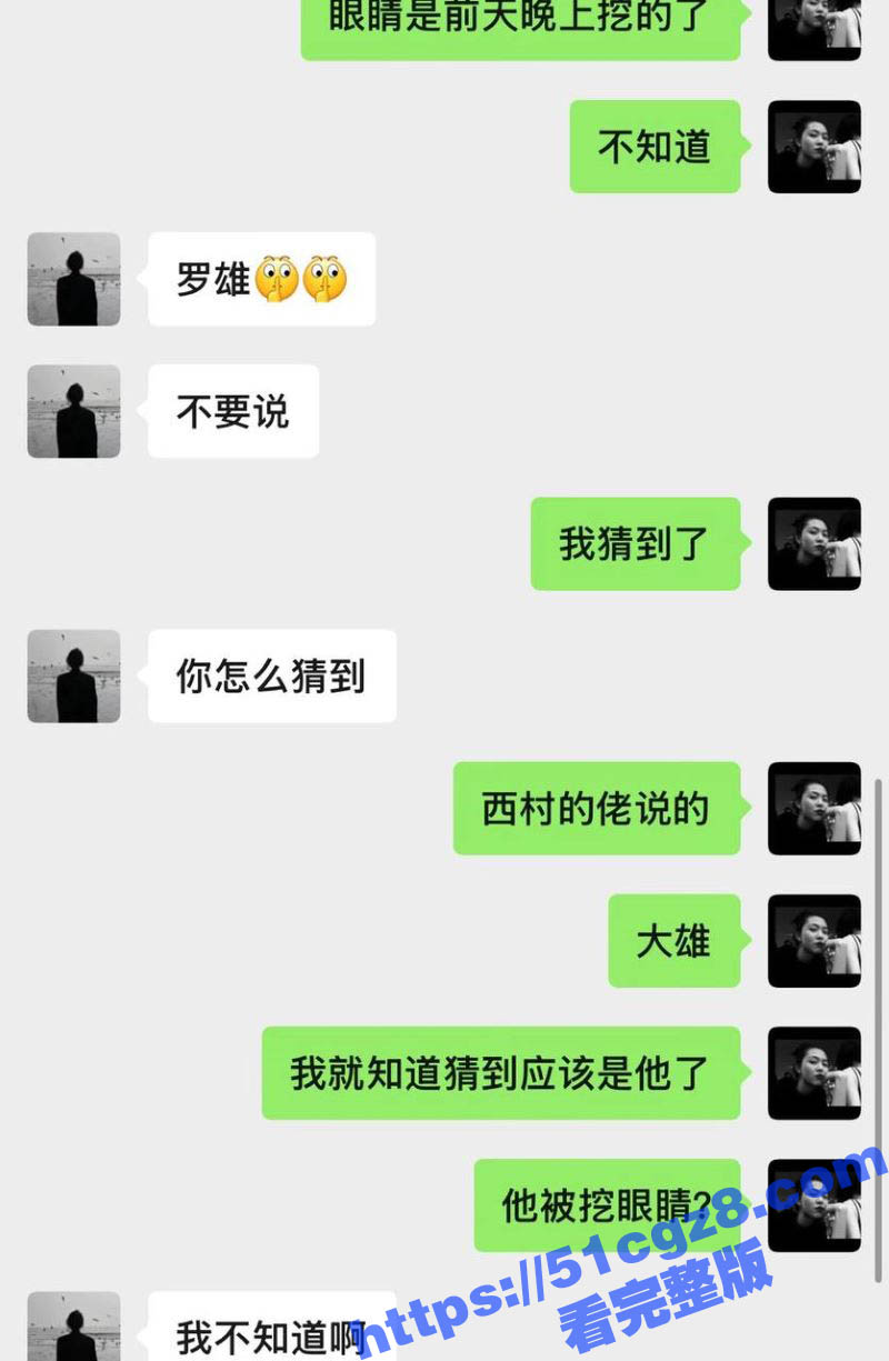 缅甸泰国受害者 陈志相关图片
