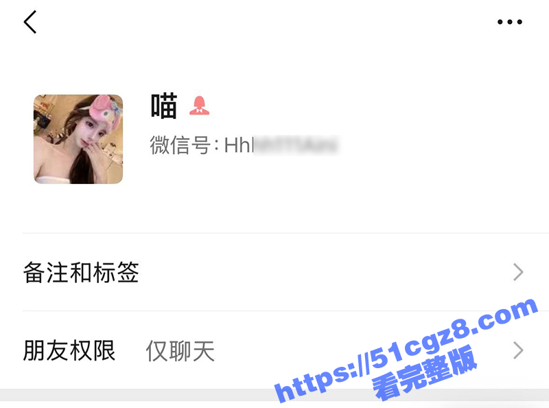 杭州高p水桶天王 D相关图片