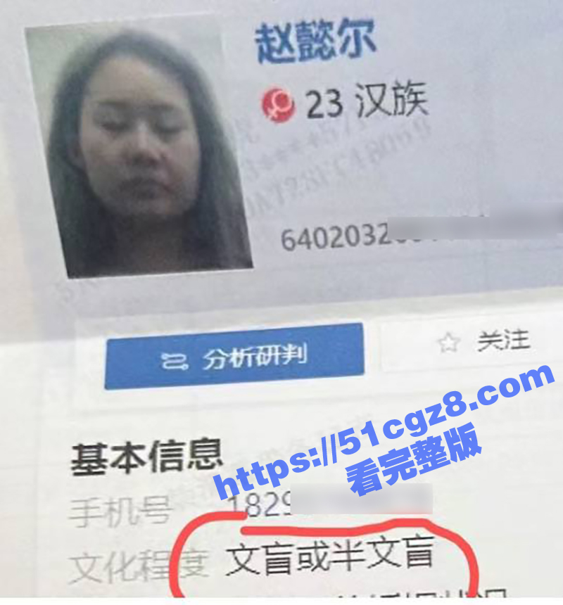 杭州高p水桶天王 D相关图片