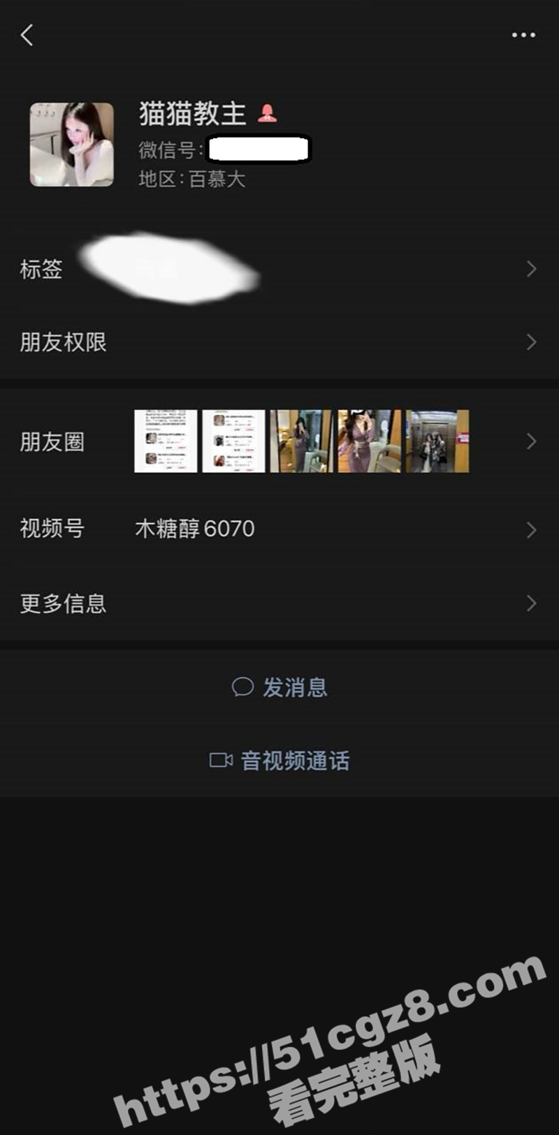 四川轻化工大学宜宾校相关图片