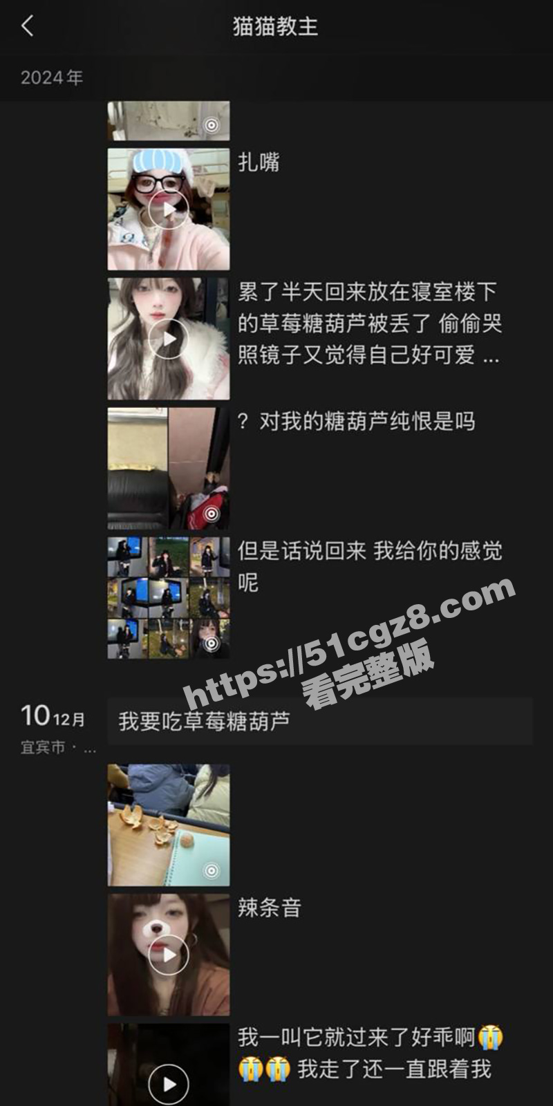 四川轻化工大学宜宾校相关图片