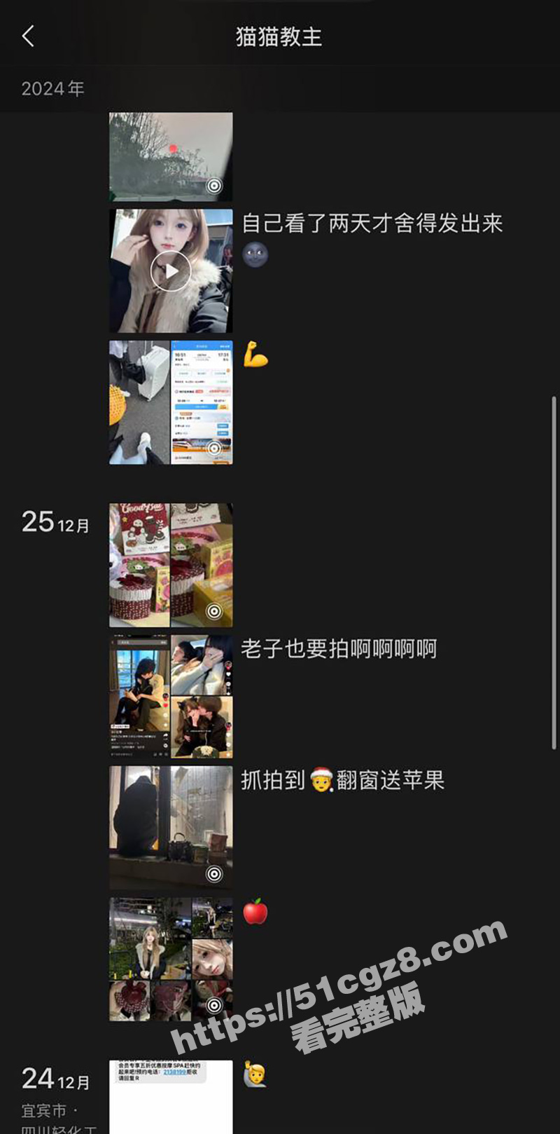 四川轻化工大学宜宾校相关图片