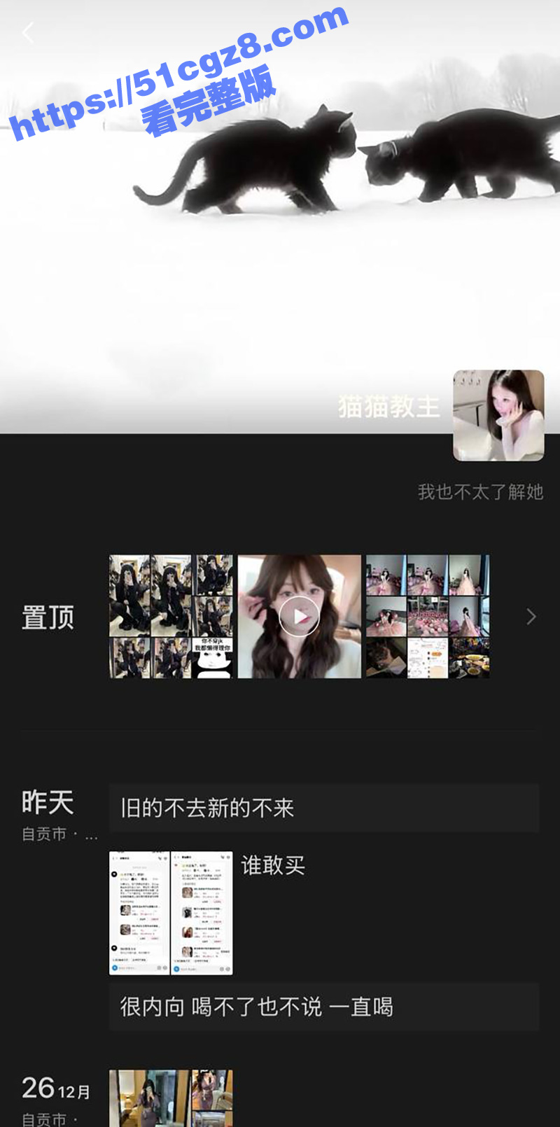 四川轻化工大学宜宾校相关图片