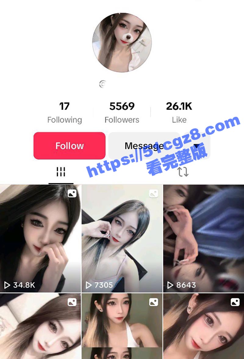 TIKTOK巨乳网红 林美珍 酒吧买醉被猥亵捡尸 酒店内强奸爆操无套内射