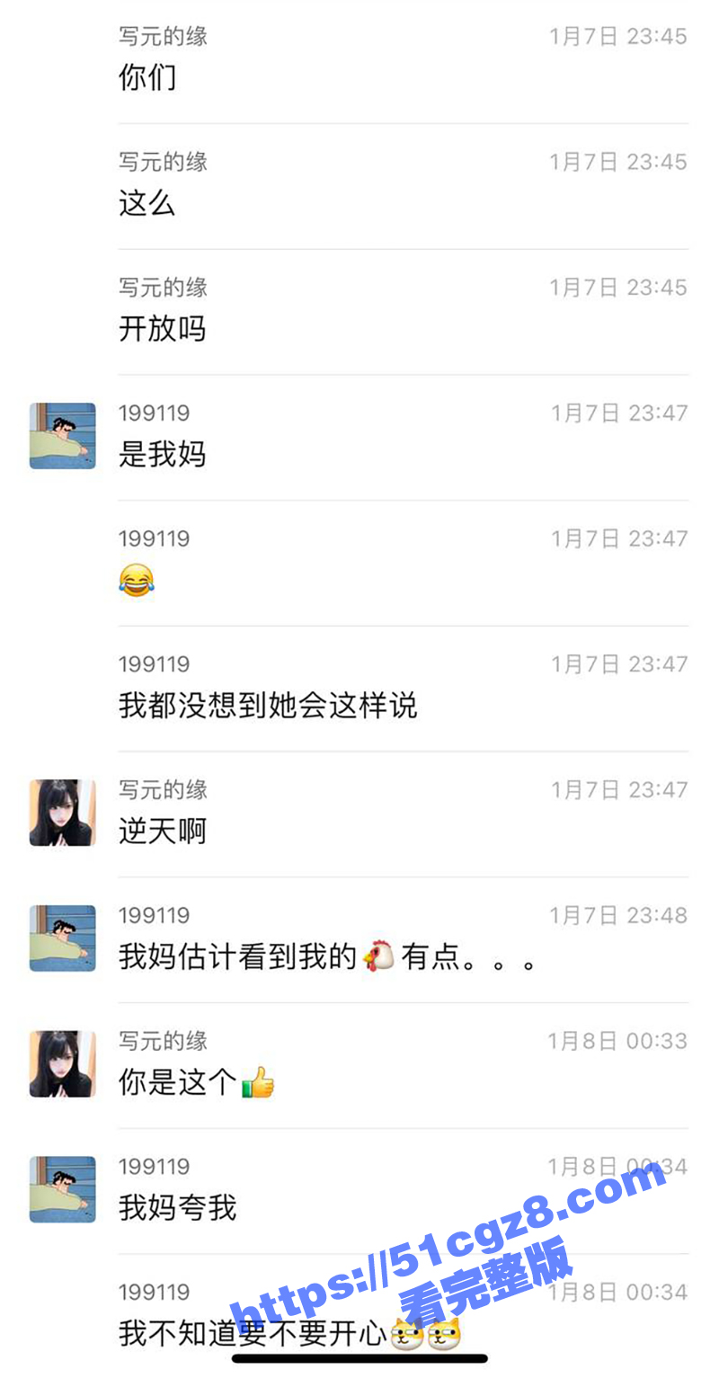 广州体育学院男大体育相关图片