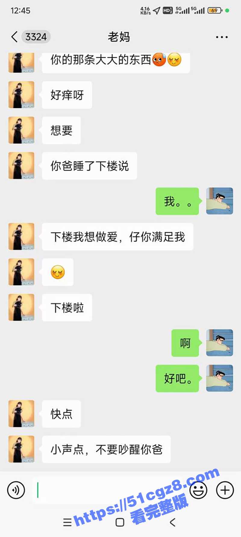 广州体育学院男大体育相关图片