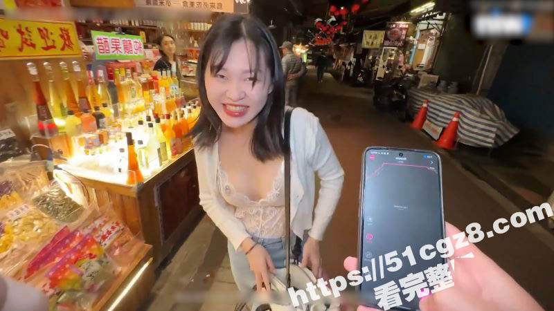 极品颜值反差小姐姐 相关图片