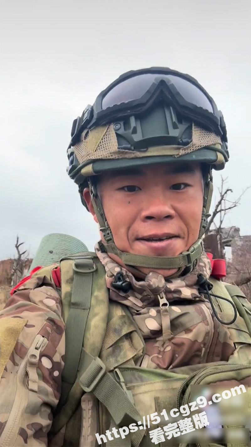 抗乌援俄中国网红 东相关图片