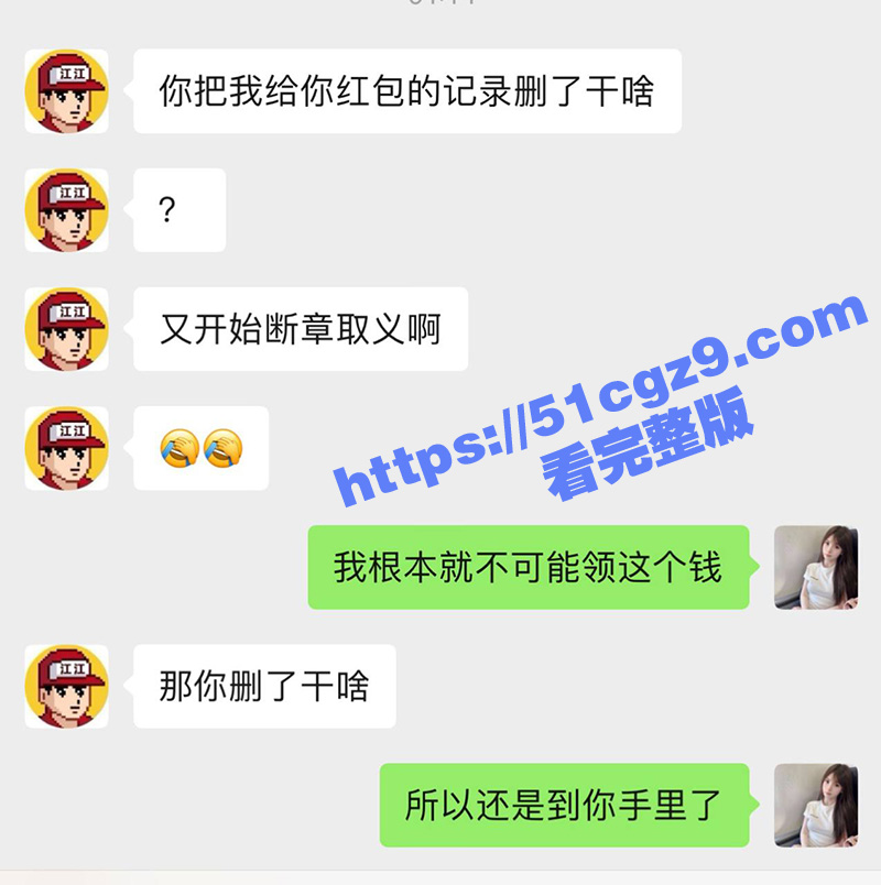 杭州网络乞丐男模江江相关图片