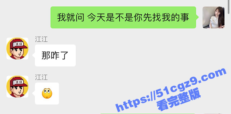 杭州网络乞丐男模江江相关图片
