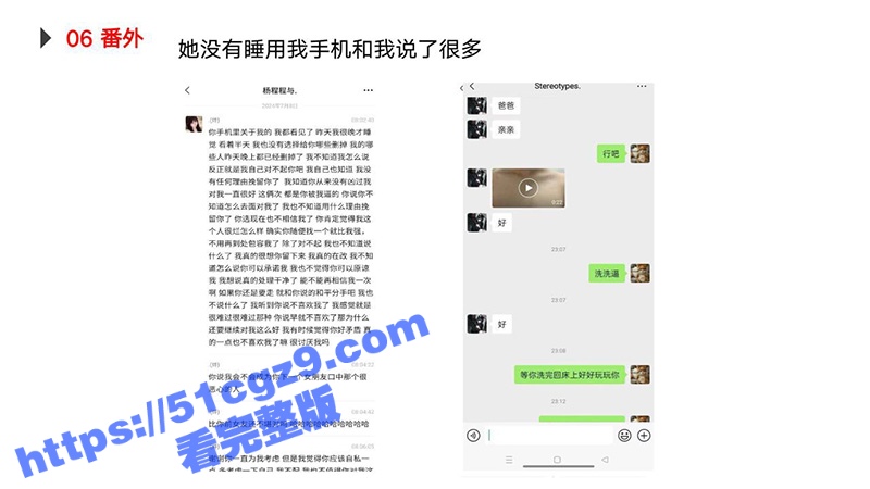 杭州旅游职业学院 翁相关图片