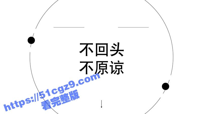杭州旅游职业学院 翁相关图片