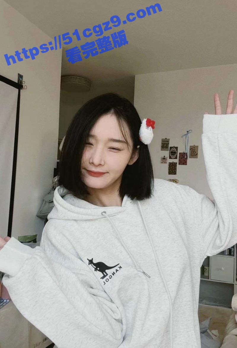 瓜友爆料 直男与女友相关图片