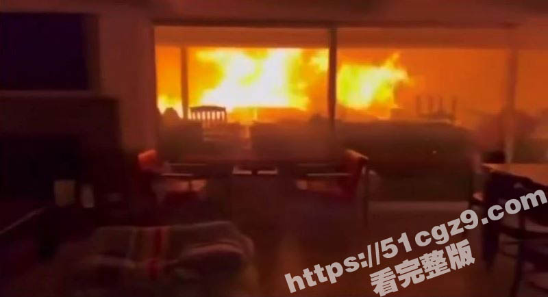 美国洛杉矶野火失控多相关图片