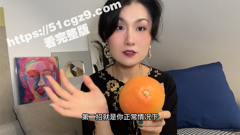 两性知识用手篇 手搓相关图片