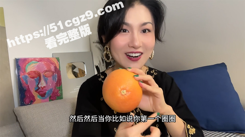 两性知识用手篇 手搓相关图片