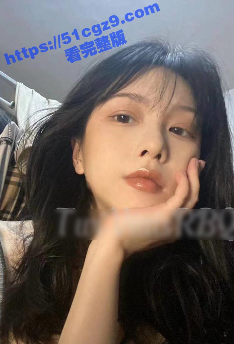 延吉师范女大学生 S相关图片