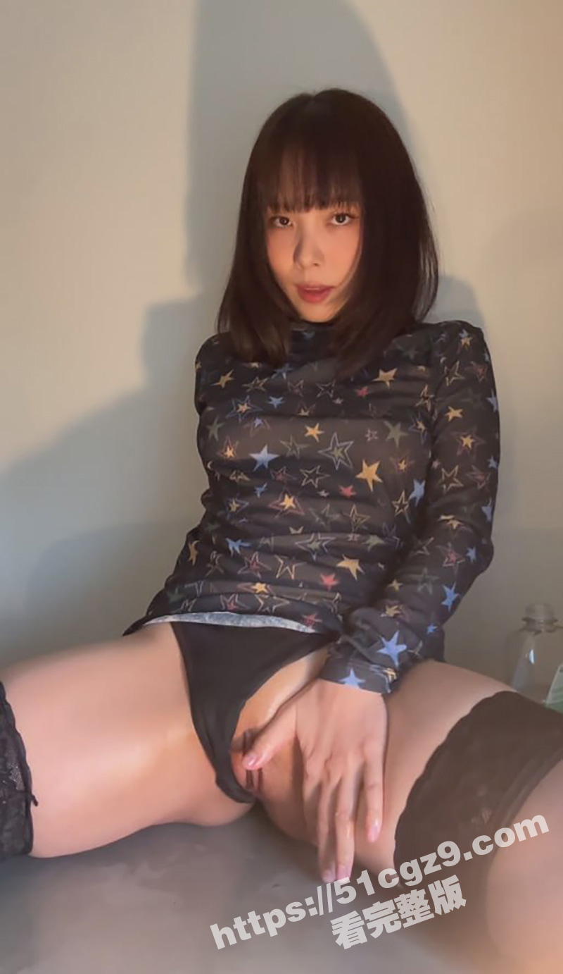 日本超级女神 Yun相关图片
