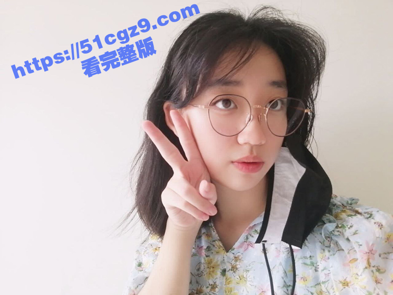 重庆科技大学林芮‌言相关图片
