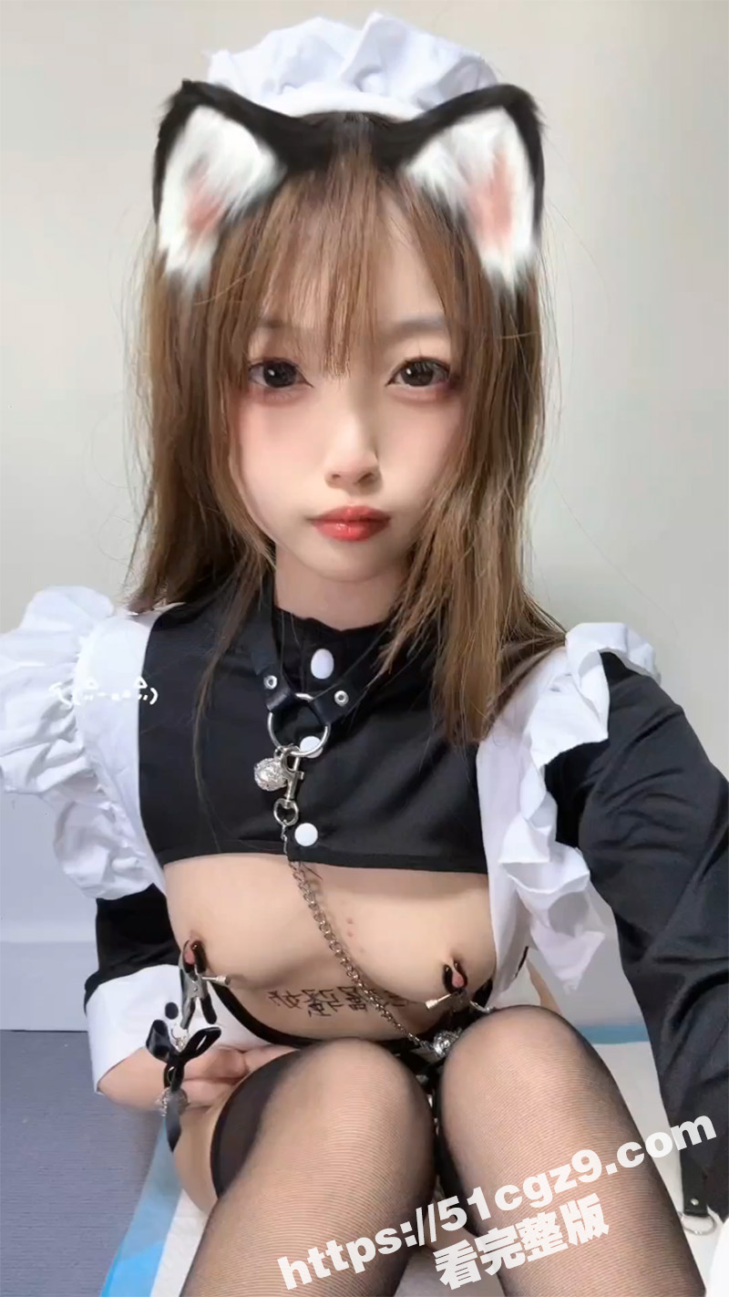 推特高颜值福利姬 人形玩偶doll 女仆黑丝自慰福利 戴母狗链乳夹 激情玩穴自慰 完美身材诱人至极