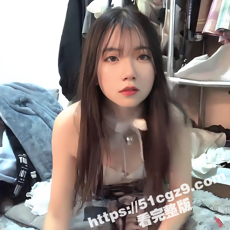 武汉高颜值厂妹 下海相关图片