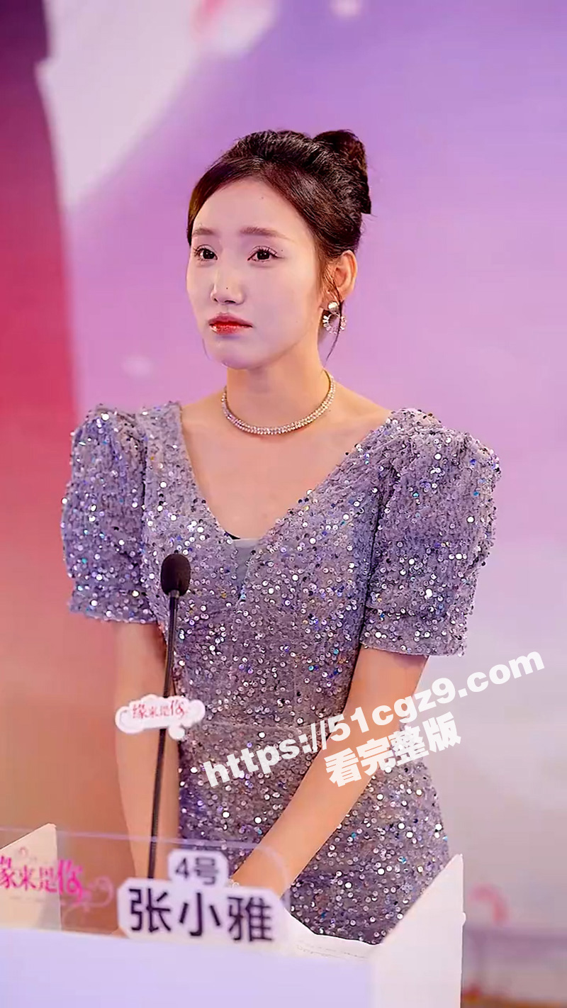 每日短剧《儿子你爸我相关图片