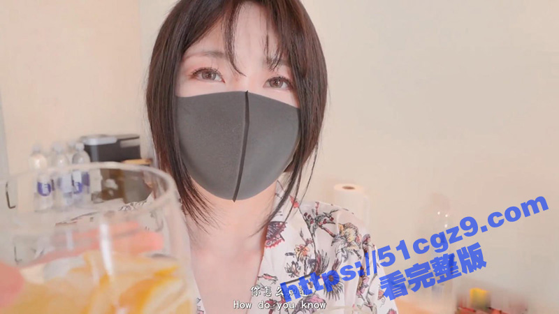 玩偶姐姐HongKongDoll 开年新作 《周末的叫醒服务》用这样的方式叫醒熟睡的男友！