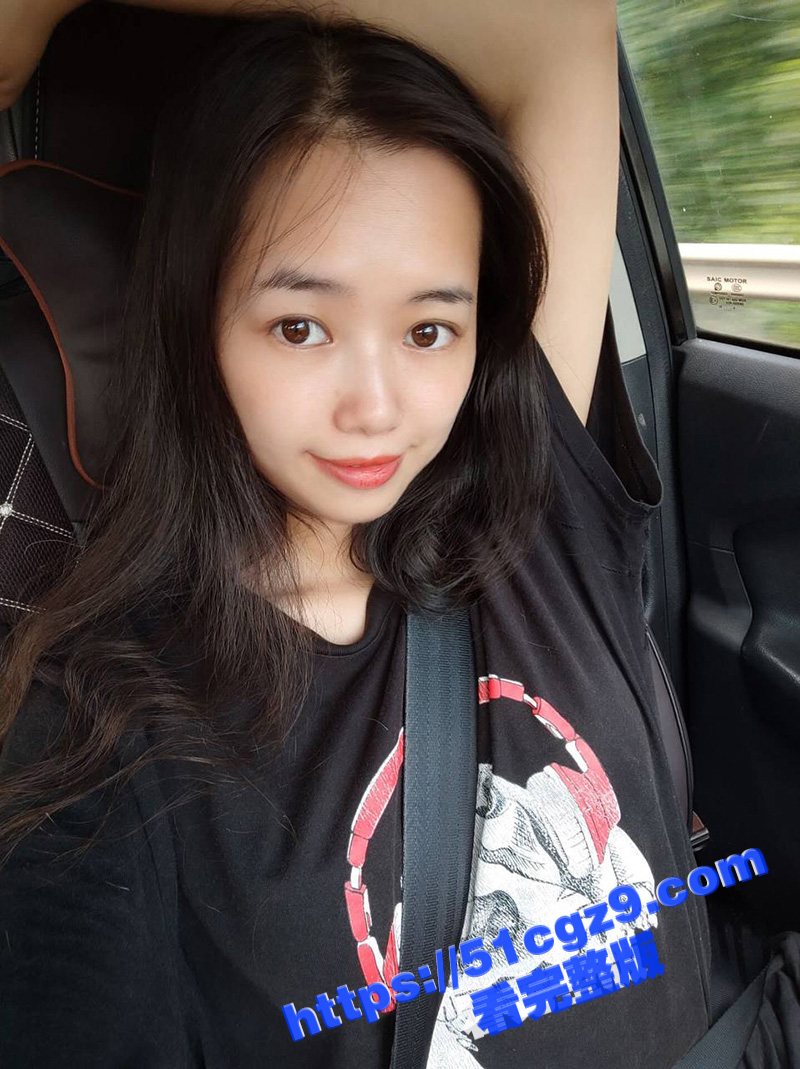 曝光前女友 李亮娇 相关图片