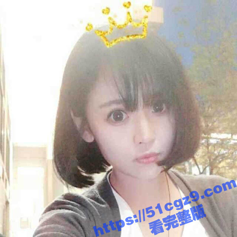 吉林大学学生妹 刘晓相关图片