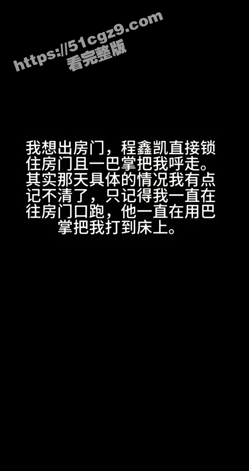 前cuba成员网红球相关图片
