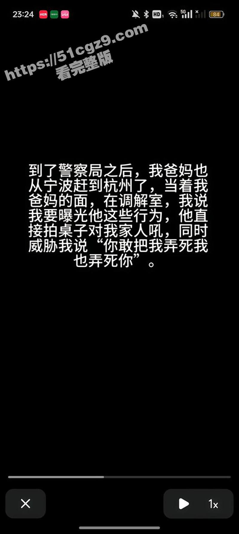 前cuba成员网红球相关图片