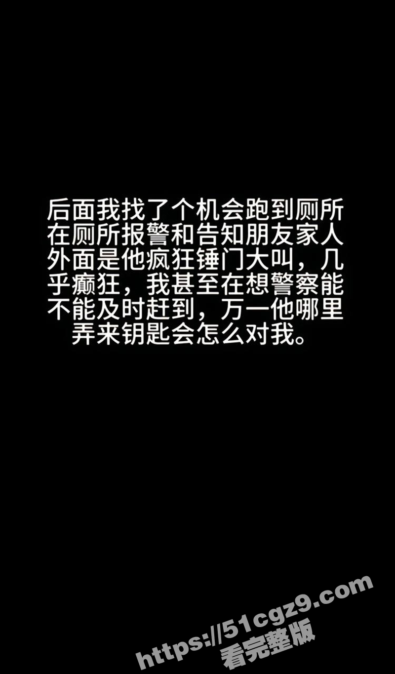 前cuba成员网红球相关图片