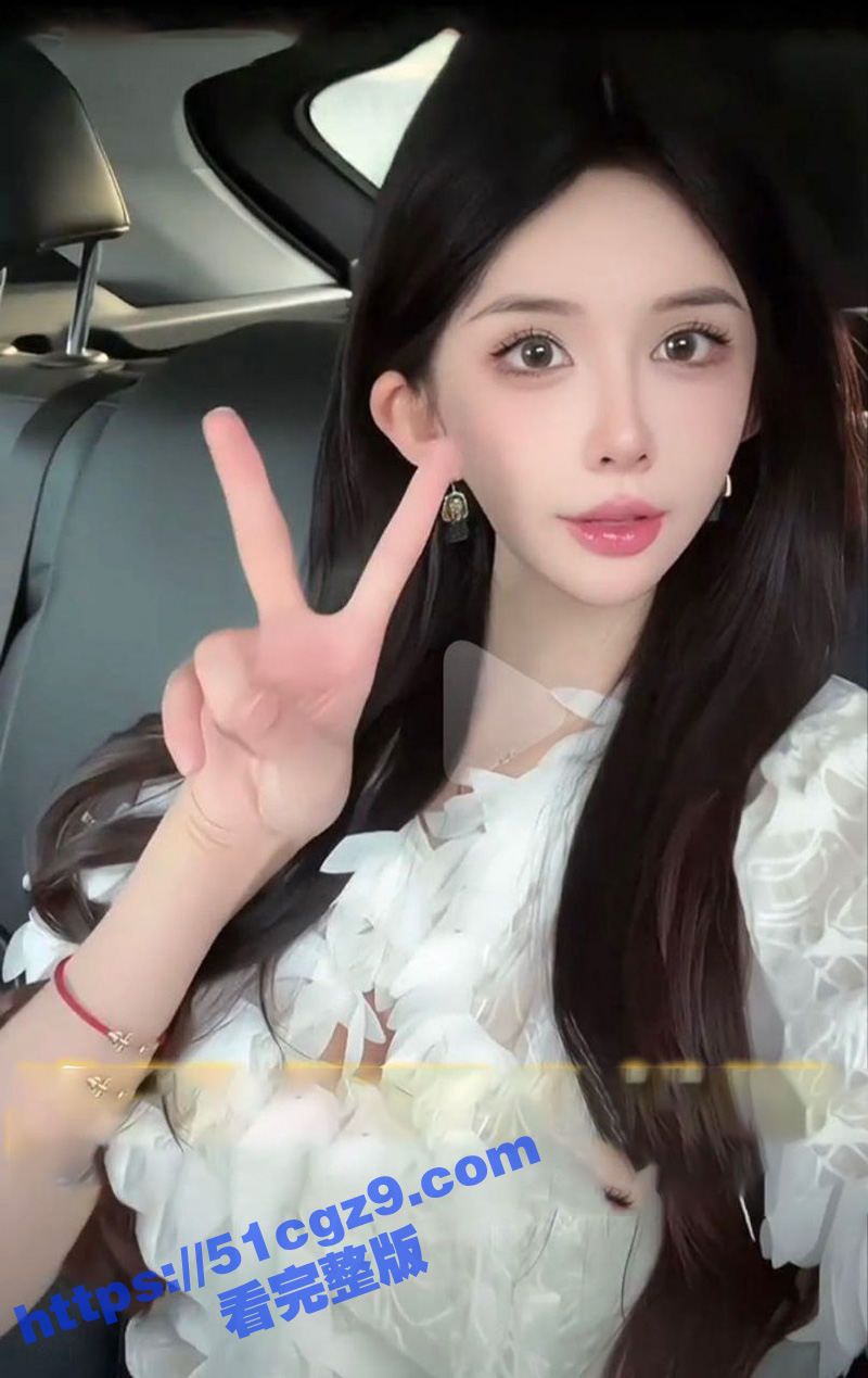 避雷贴 上海人妖 别相关图片