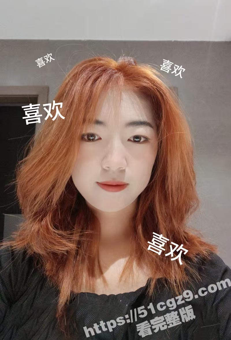 姐弟乱伦 海角大神 相关图片