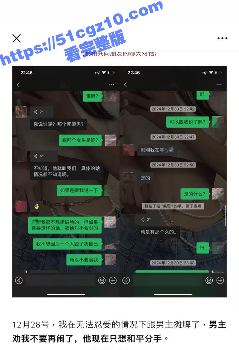 抖音知名旅游博主 小相关图片