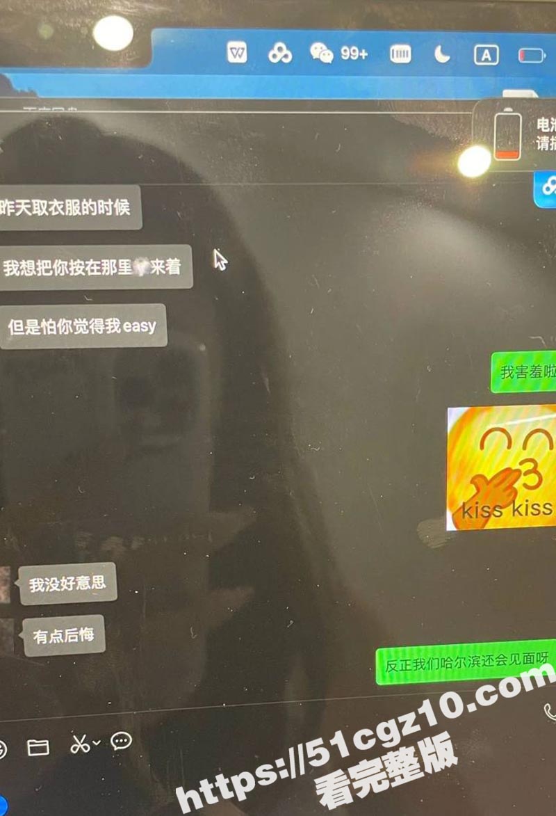 抖音知名旅游博主 小相关图片