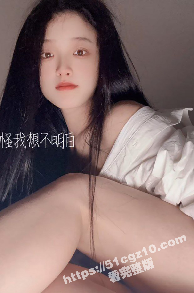 快手女神 小纯吖 付相关图片