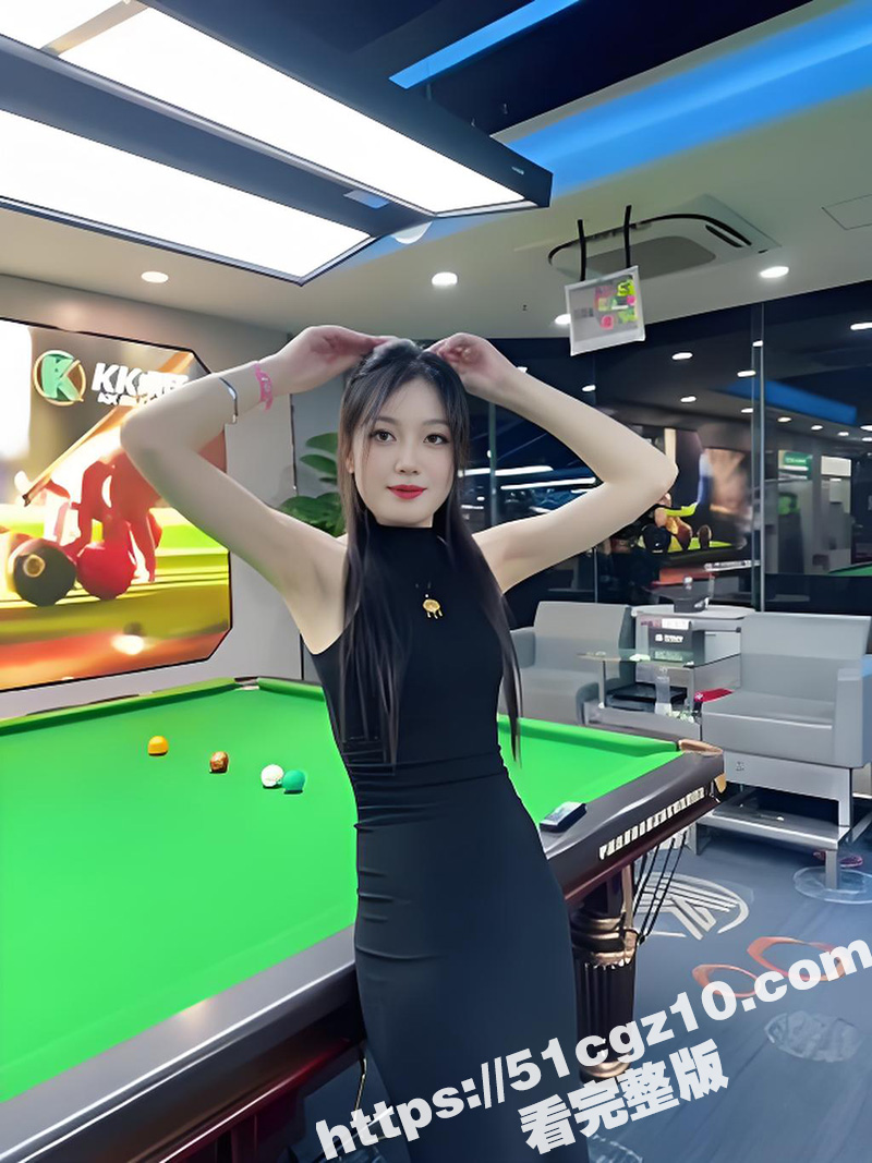 又一纯爱战神应声倒地！广东韶关抖音淼淼 骚逼台球女助教 背着男友多次出轨 被发现后酒店捉奸