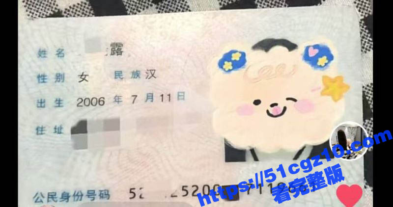 广东东莞夜场女DJ 相关图片
