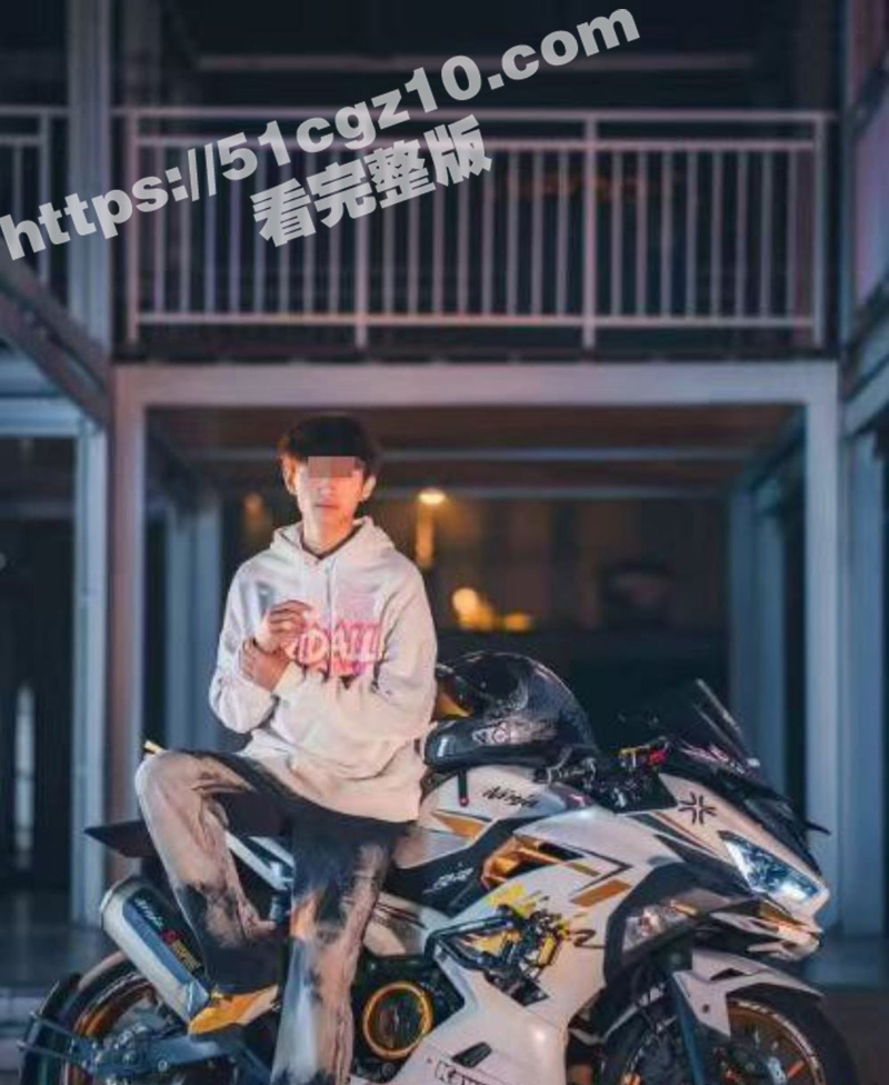 长沙机车渣男 吴志远相关图片