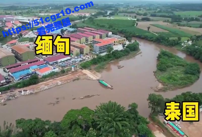 网红冒险探索缅甸臭名相关图片
