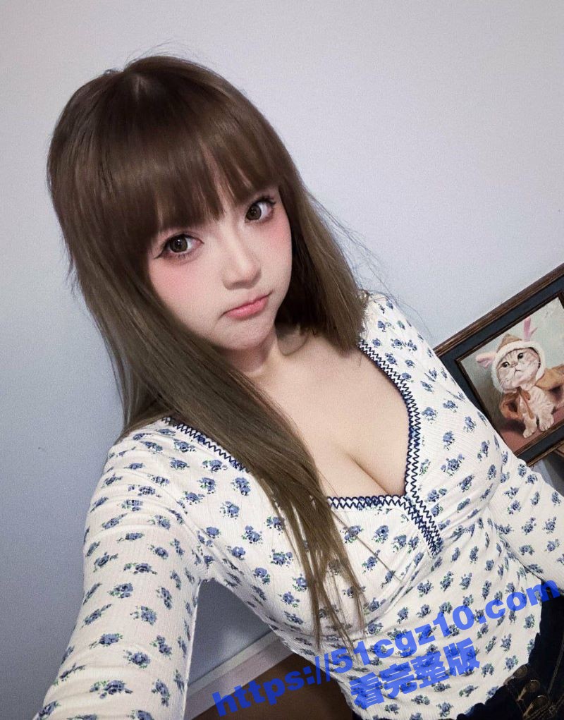 高颜值甜妹 一只云烧相关图片