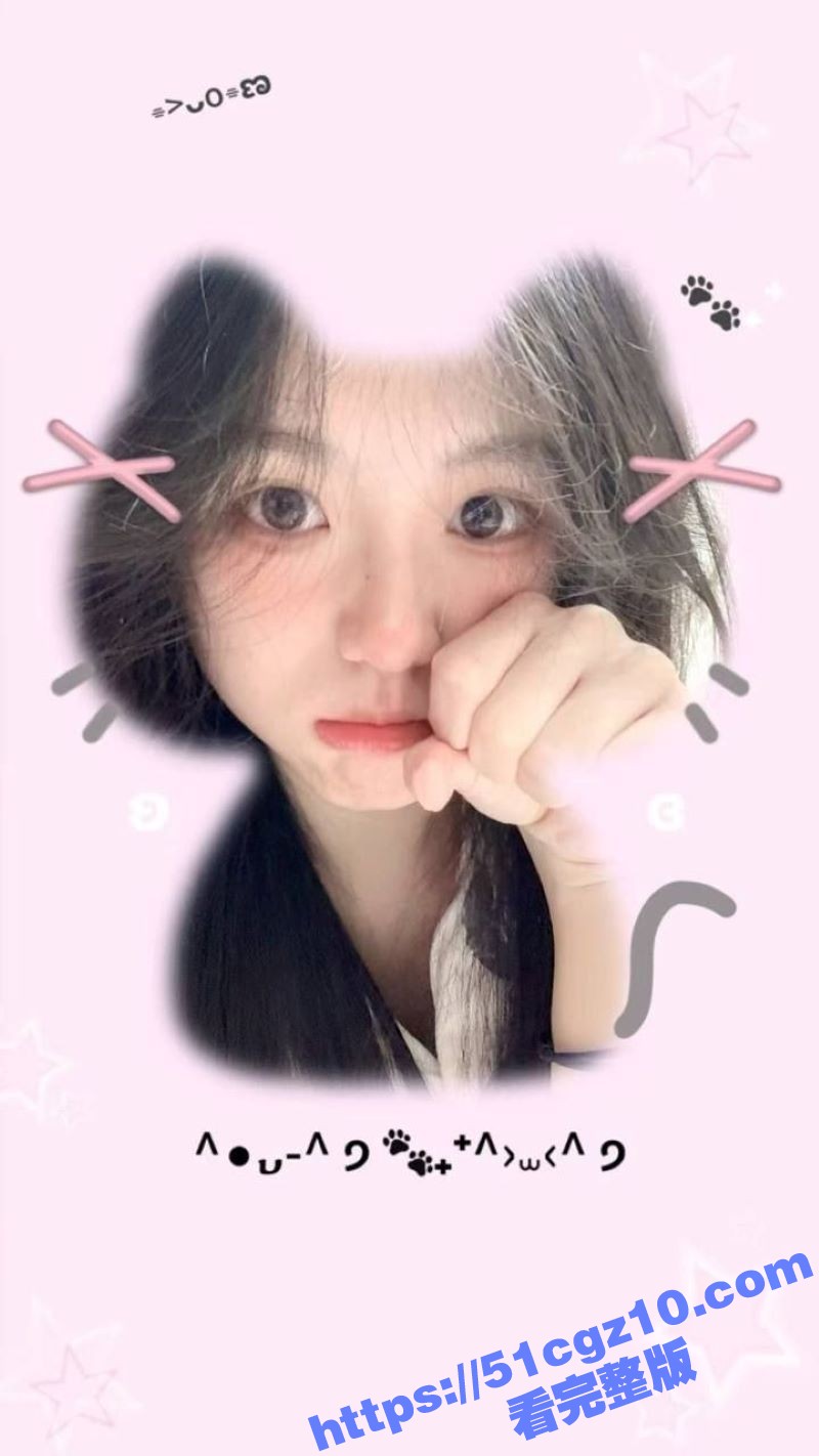 上海反差女大学生 张相关图片