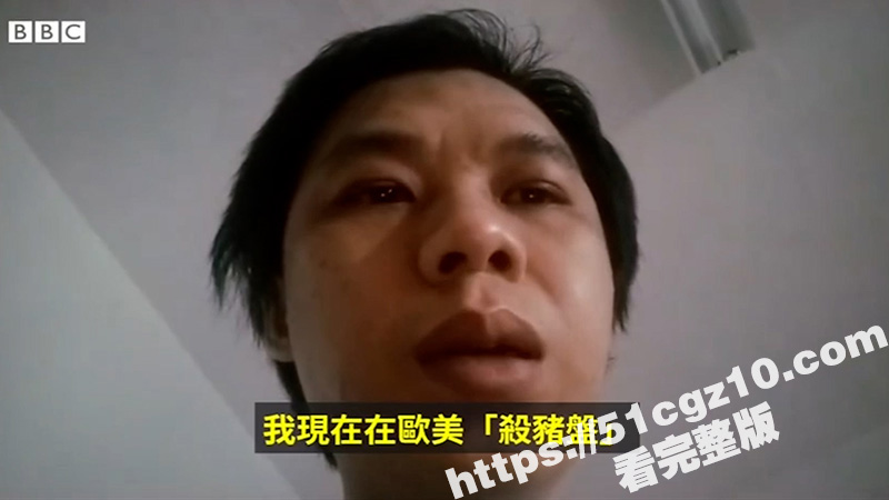 睁眼看世界  BB相关图片