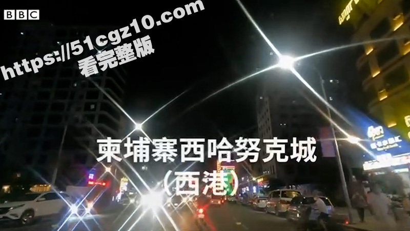 睁眼看世界  BB相关图片