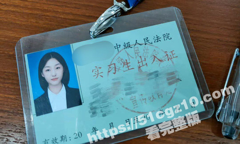 河南中级人民法院 实相关图片