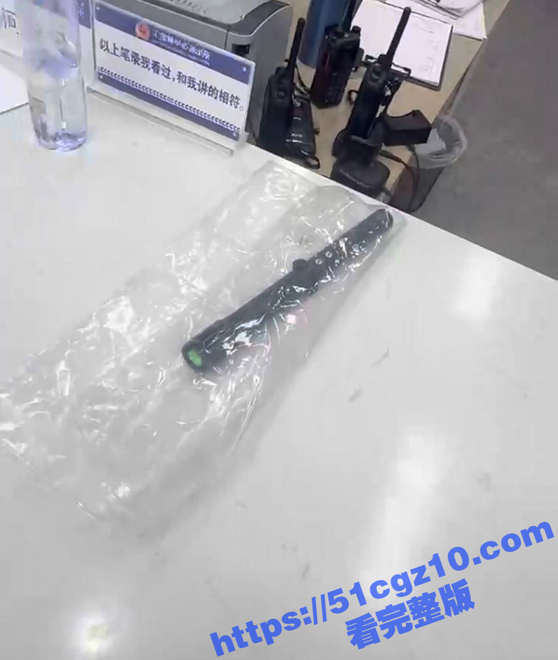 江苏启东打人事件 男相关图片