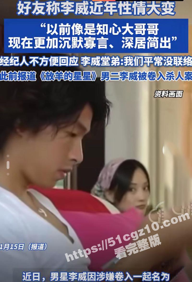台湾44岁偶像剧男神相关图片