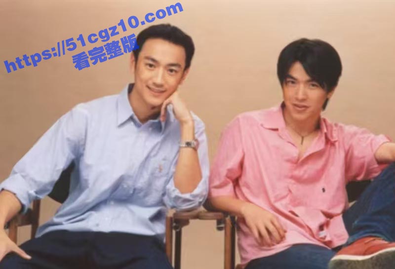 台湾44岁偶像剧男神相关图片