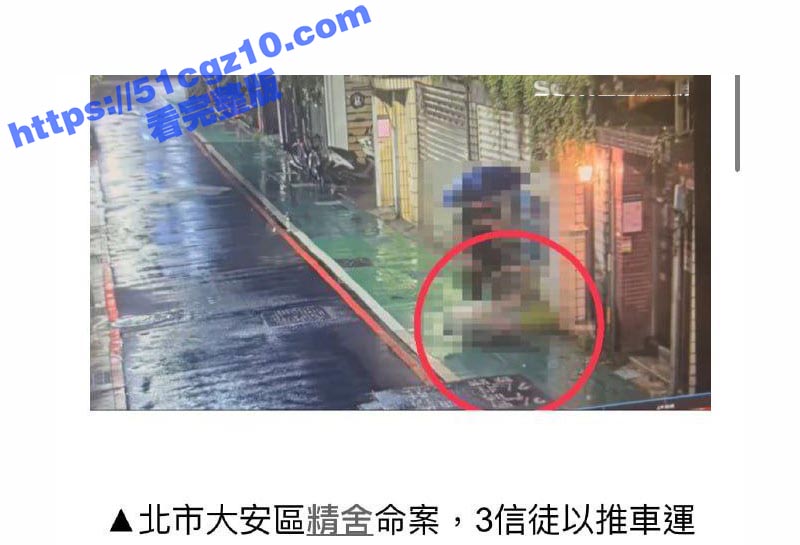 台湾44岁偶像剧男神相关图片